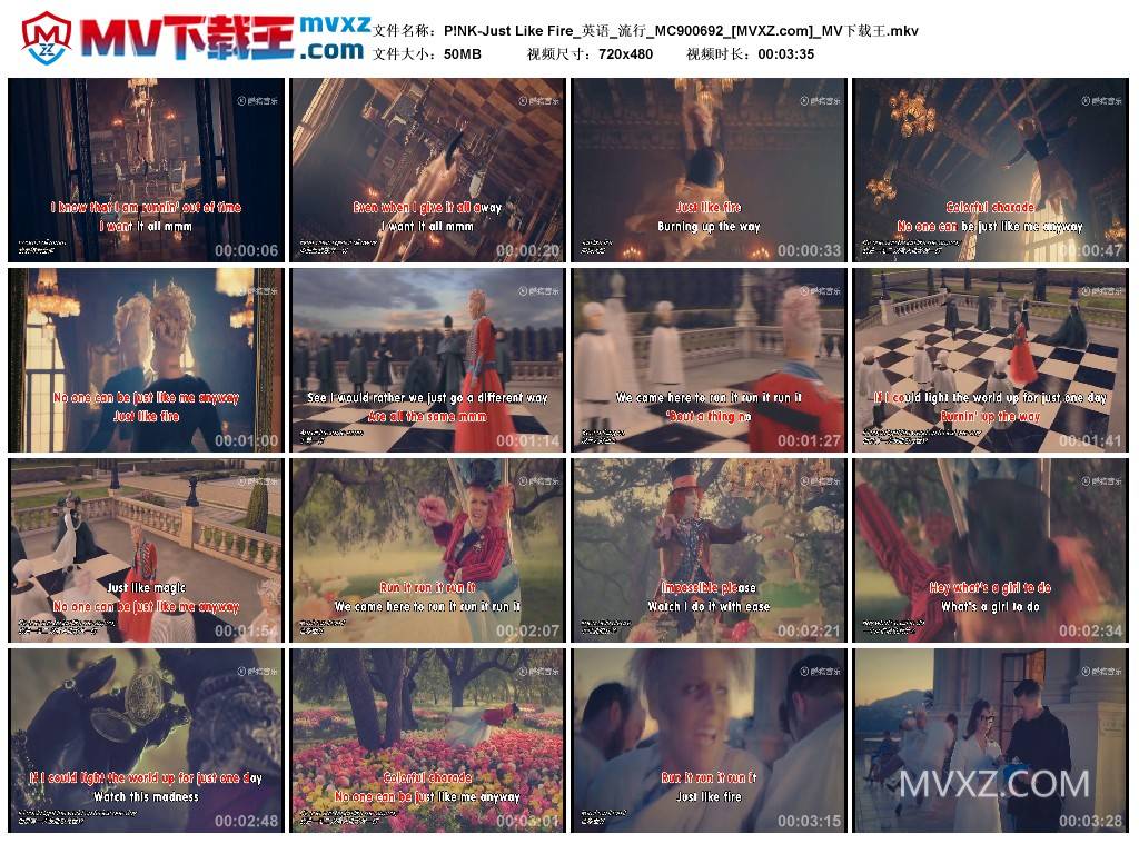 P!NK-Just Like Fire_英语_流行_MC900692